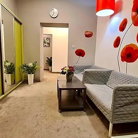 Moderna Rest Hostel *